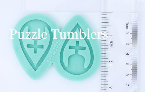 CUSTOM MOLD: GRAVE YARD CROSS EARRING *May have a 7-10 Day Shipping Delay (E90)