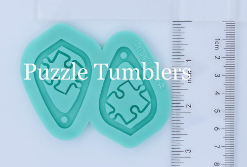 CUSTOM MOLD: PUZZLE OUTLINE DROP EARRING *May have a 7-10 Day Shipping Delay (E208)