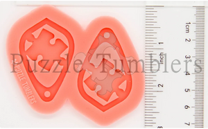CUSTOM MOLD: SOLID PUZZLE DROP EARRING *May have a 7-10 Day Shipping Delay (E210)