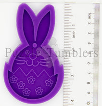 Load image into Gallery viewer, NEW - BUNNY EGG - PURPLE MOLD
