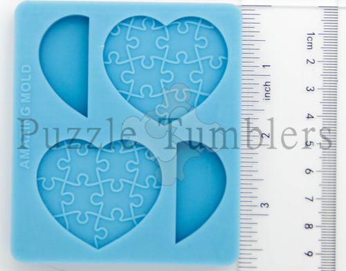 NEW - HEART WITH PUZZLE PIECES STRAW TOPPER
