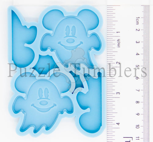 NEW - GHOST STRAW TOPPER