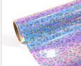Load image into Gallery viewer, OPAL GLITTER LEOPARD HOLOGRAPHIC VINYL 12&quot; x 5&#39; ROLL