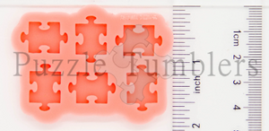 CUSTOM MOLD: SMALL PUZZLE PIECE  MOLD *May have a 14 Day Shipping Delay (P6)