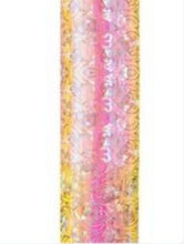 Load image into Gallery viewer, OPAL ROSE HOLOGRAPHIC VINYL 12&quot; x 5&#39; ROLL