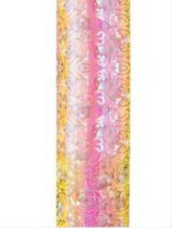 OPAL ROSE HOLOGRAPHIC VINYL 12" x 5' ROLL