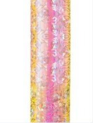 OPAL ROSE HOLOGRAPHIC VINYL 12" x 5' ROLL